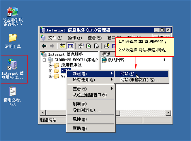 1449048630440057.png