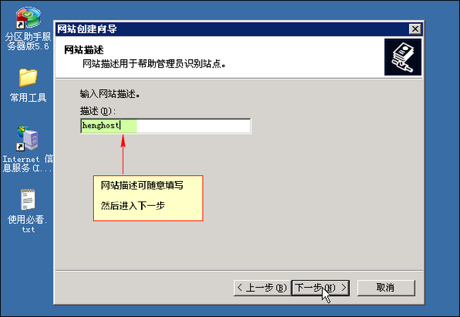 1449048630825332.png