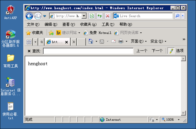 1449049454986669.png 15120209.png