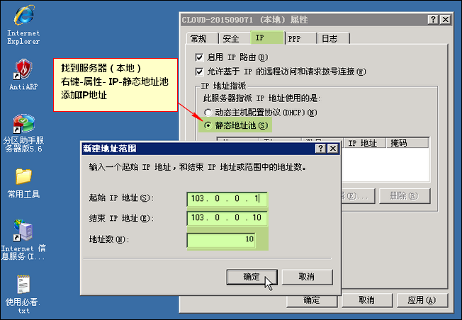 1450315364574415.jpg