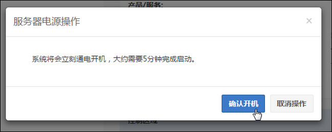 1458791251340124.jpg