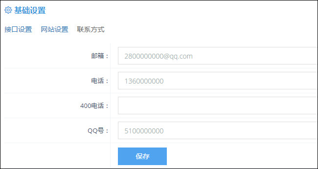 1468999432682024.jpg