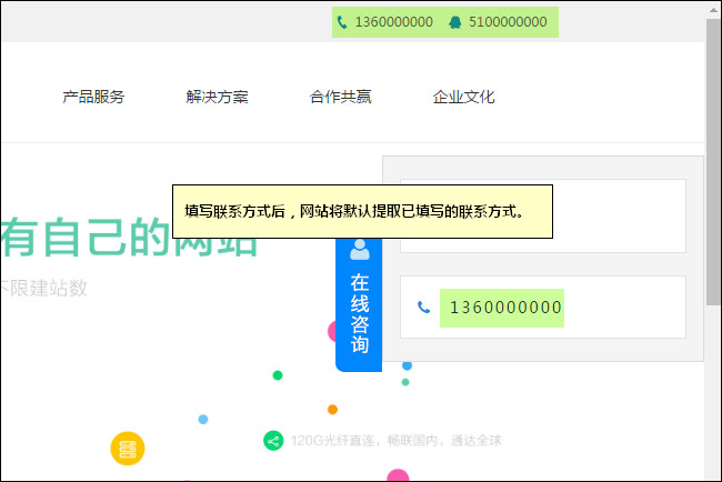 1468999433318702.jpg