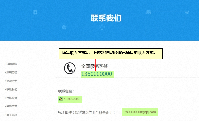 1468999433626172.jpg