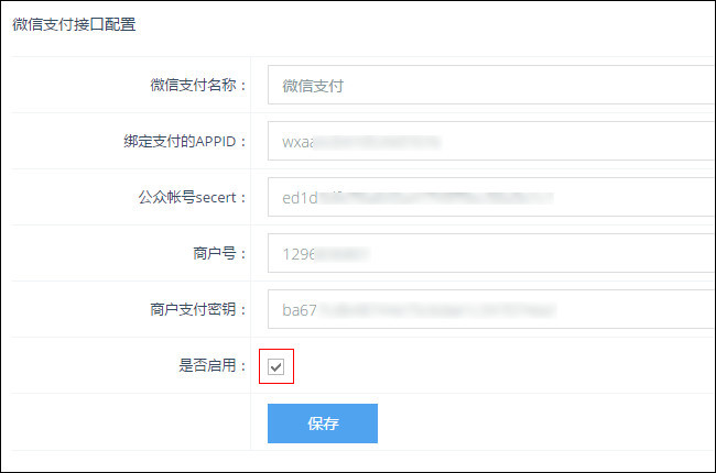 1469088605290210.jpg