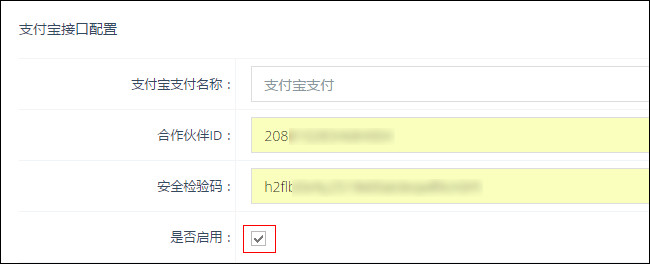 1469088605495586.jpg