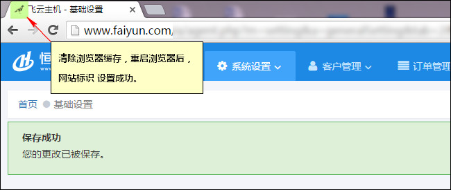 1470728385143518.jpg