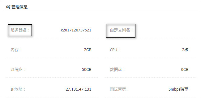 1512627575128192.jpg 2017-12-07_141551.jpg