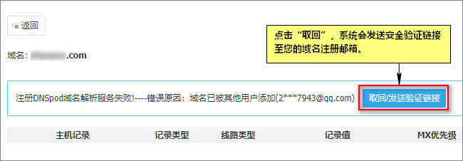 1517900310822114.jpg