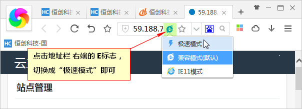 1440396692140824.png 2015-08-24_135936.png