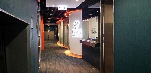 香港中國電信 香港中國電信